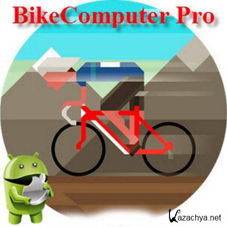 BikeComputer Pro 6.6.2 Patched