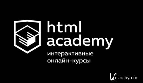  -  HTML  CSS