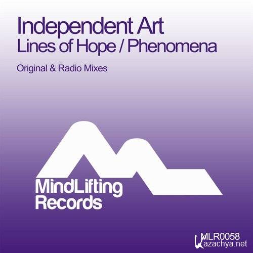 Independent Art - Phenomena (2016)