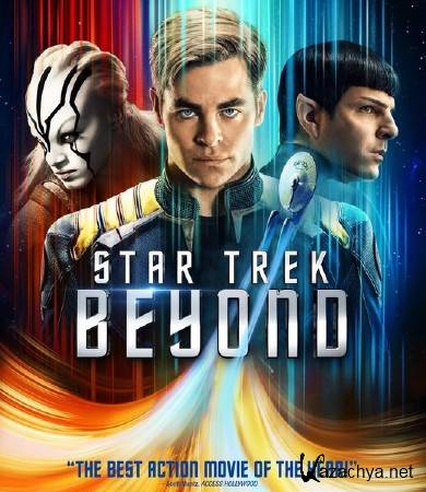 Стартрек: Бесконечность / Star Trek Beyond (2016) WEB-DLRip / WEB-DL 720p / WEB-DL 1080p