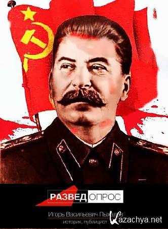 :       (2016) WEB-DLRip 720