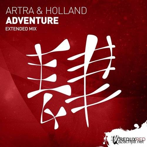 Artra & Holland - Adventure (2016)