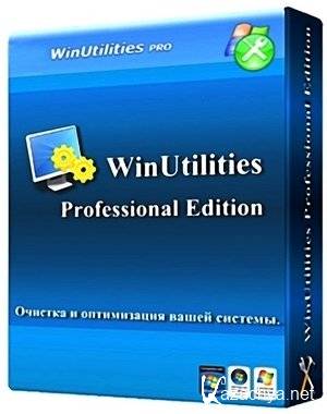 WinUtilities Professional Edition 13.14 RePack by D!akov