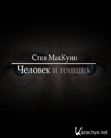  .    (21.10.2016) SATRip