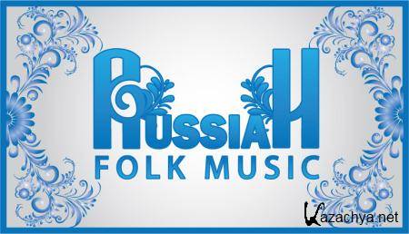 VA - Top Russian Folk (2016)