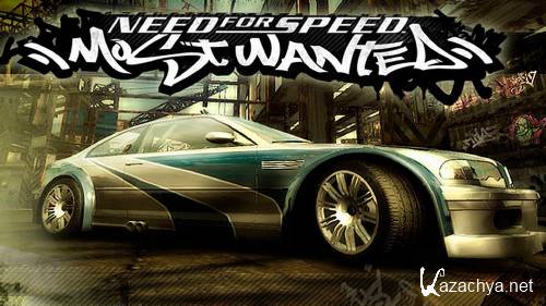 Need For Speed Most Wanted (PC/RUS/RePack)