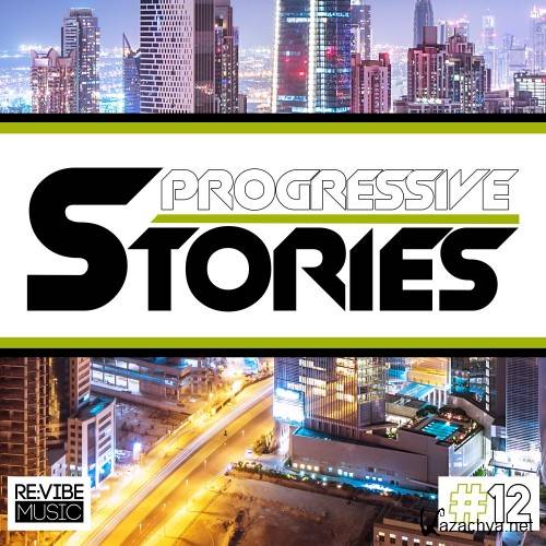 Progressive Stories, Vol. 12 (2016)
