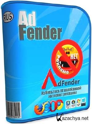 AdFender 2.30 Final