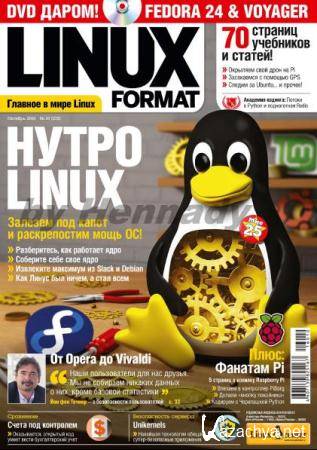 Linux Format 10 (215) ( /  2016) 