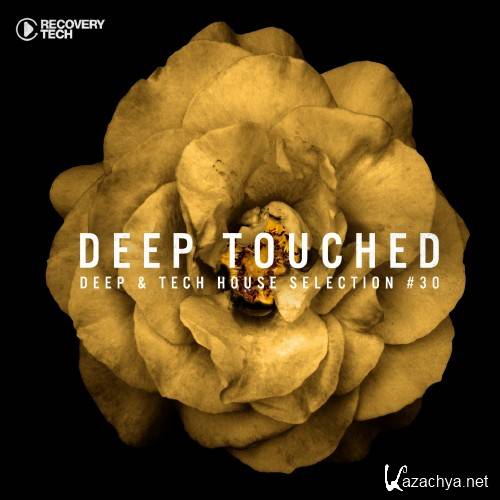 Deep Touched 30 (2016)