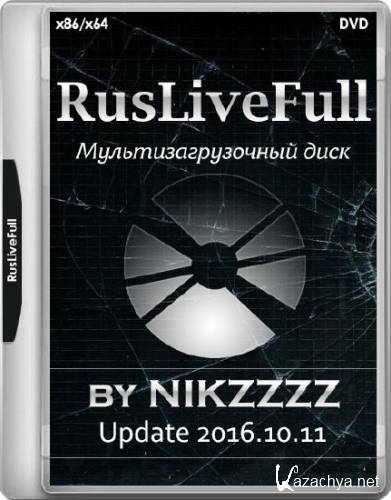 RusLiveFull by NIKZZZZ DVD Update 2016.10.11 (RUS/ENG)