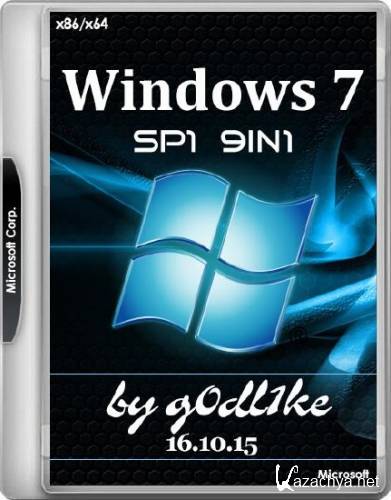 Windows 7 SP1 9in1 x86/x64 by g0dl1ke 16.10.15 (RUS/2016)