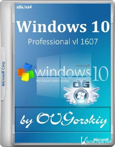 Windows 10 Professional VL 1607 by OVGorskiy 10.2016 (x86/x64/RUS)