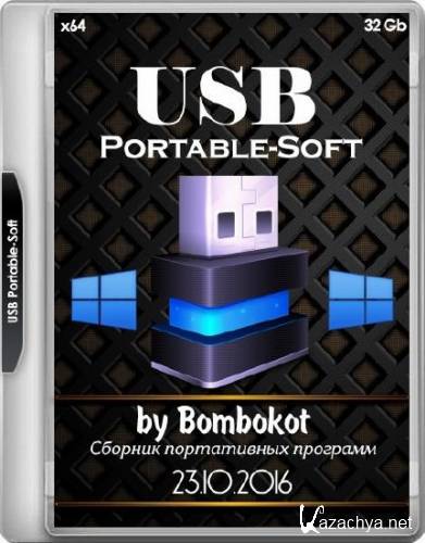 USB Portable-Soft 23.10.2016 (x64/RUS)