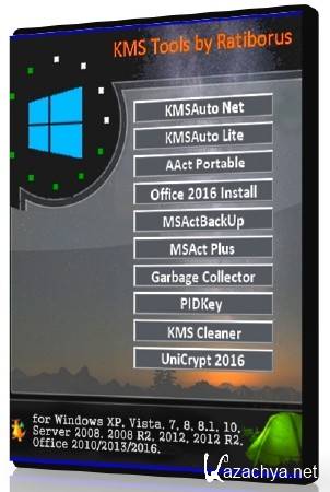 KMS Tools 01.11.2016 Portable ML/RUS