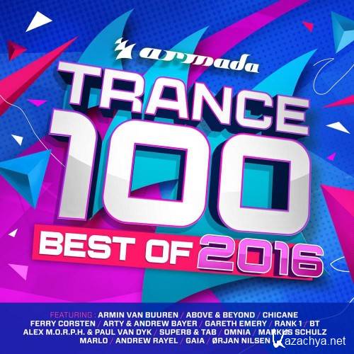 Trance 100 Best Of 2016 (2016)