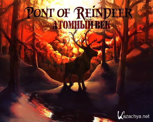 Pont Of Reindeer -   (Special Project) (2016)