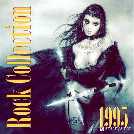 Rock Collection 1995 (2016)