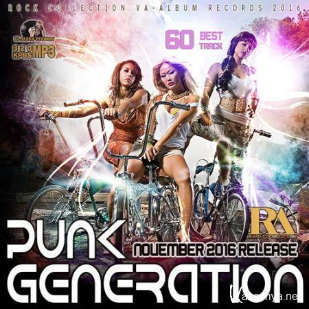 VA - Punk Generation Rock Collection (2016)
