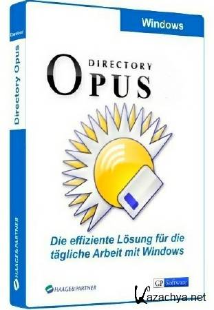 Directory Opus Pro 12.2 Build 6138 ML/RUS