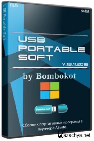 USB Portable-Soft v.13.11.2016 by Bombokot (x64/RUS)