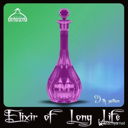 Elixir Of Long Life 9th Potion (2016)
