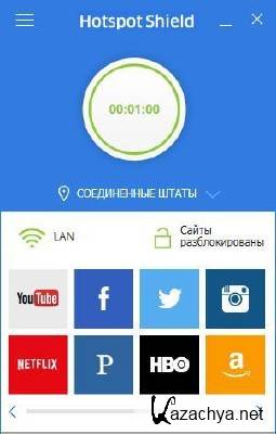 Hotspot Shield VPN Elite 6.20.10