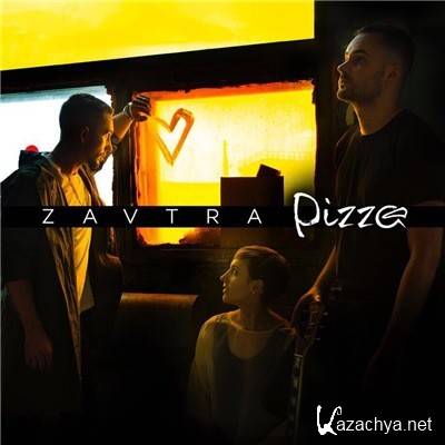  (ex. VIA ) - ZAVTRA (2016)