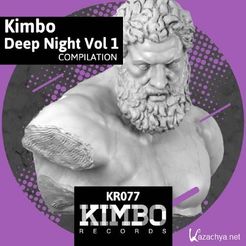 Kimbo Deep Night, Vol. 1 (2016)