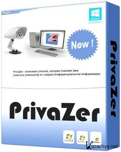 PrivaZer 3.0.12 (2016)  | + Portable