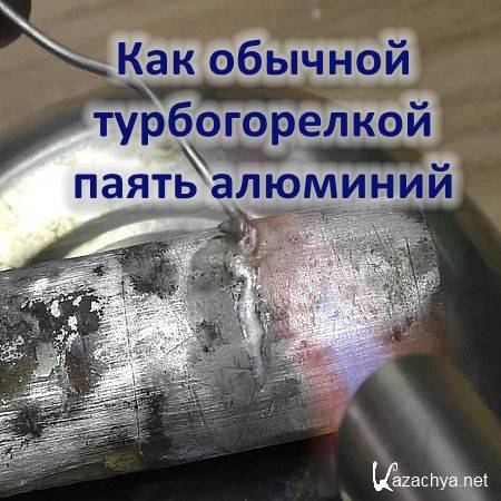 ��� ������� ������������� ����� �������� (2016) WEBRip