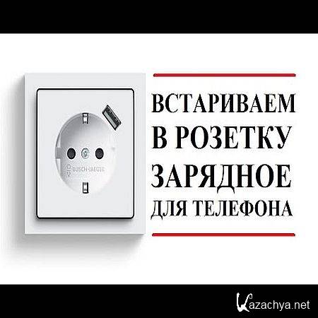 ���������� � ������� ������� ��� �������� (2016) WEBRip