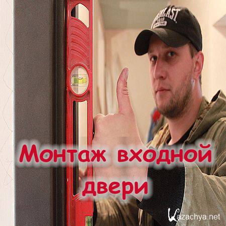 ������ ������� �����. ������ (2016) WEBRip