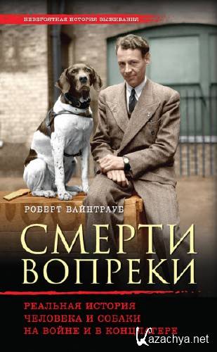  ������ ���������. ������ �������. �������� ������� �������� � ������ �� ����� � � ����������  