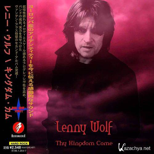 Lenny Wolf - Thy Kingdom Come (2016)