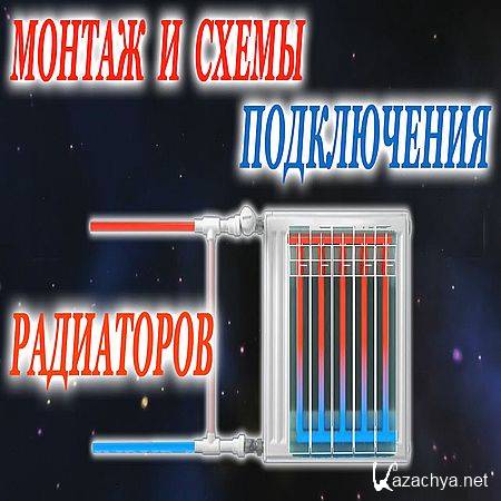 ������ � ����� ����������� ���������� ��������� (2016) WEBRip