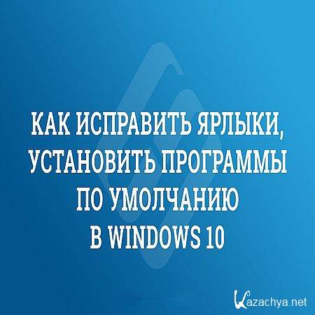            Windows 10 (2016) WEBRip