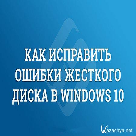       Windows 10 (2016) WEBRip