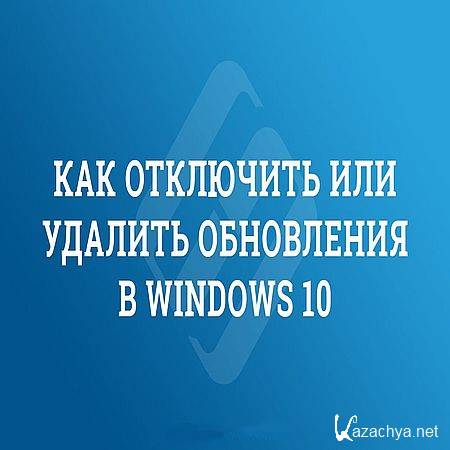       Windows 10 (2016) WEBRip