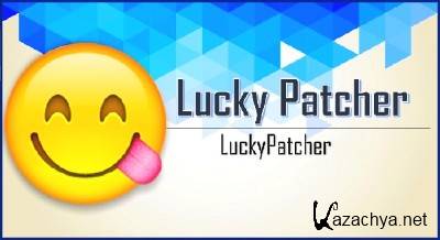 Lucky Patcher 6.3.9