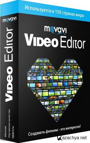  Movavi Video Editor 12.1.0 Portable (Multi/Rus)