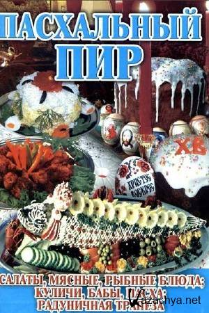 ���������� �.�. - ���������� ���