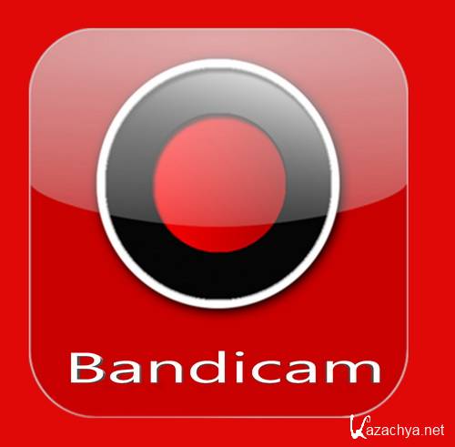 Bandicam 3.3.0.1174 RePack/Portable by KpoJIuK
