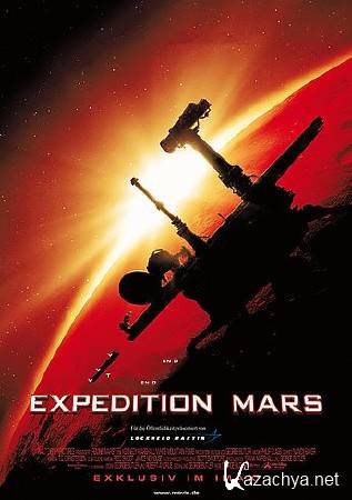 Экспедиция на Марс / Expedition Mars (2016) TVRip