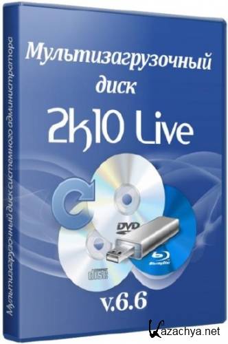  2k10 Live 6.6 (2016/RUS/ENG)
