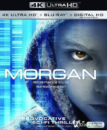  / Morgan (2016) HDRip/BDRip 720p/BDRip 1080p