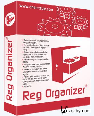 Reg Organizer 7.62 Final (2016) PC | + Portable / RePack & Portable by D!akov / by KpoJIuK