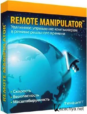 Remote Manipulator System 6.5 Final