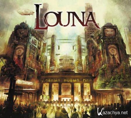 Louna -    (2016)