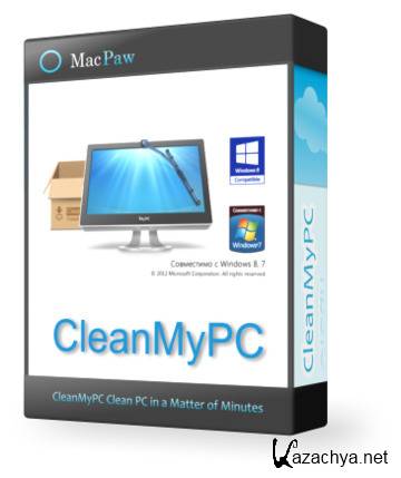  CleanMyPC 1.8.1.601 RePack by Diakov